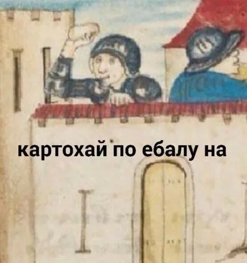 Солевые Будни Солевые Будни -