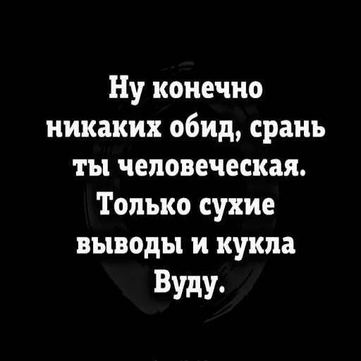 text text font screenshot