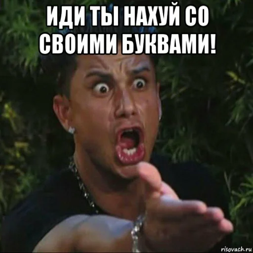 text text human face person
