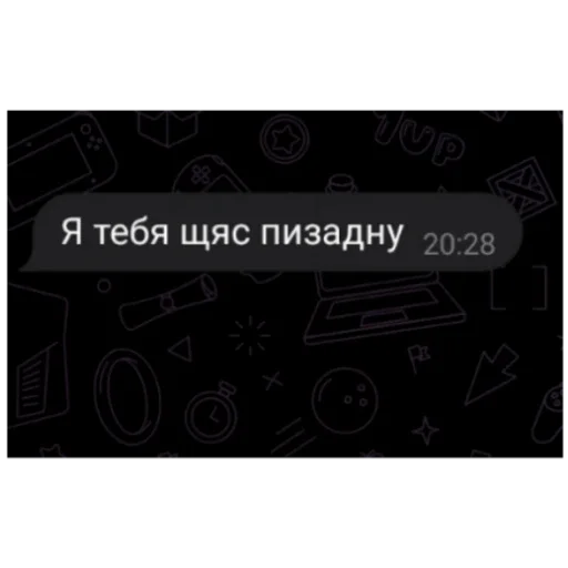 Сообщения Сообщения -