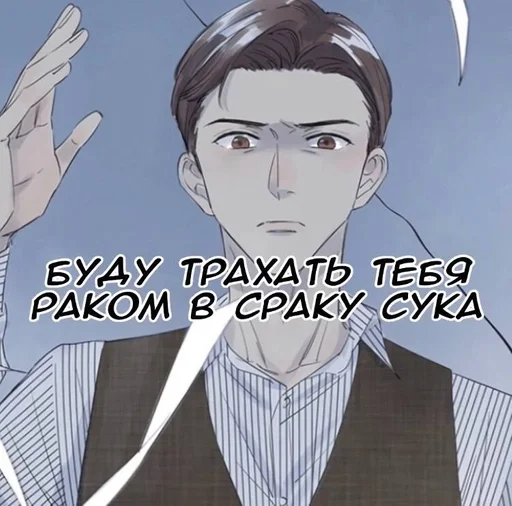 расширение территории :: @fStikBot расширение территории :: @fStikBot -