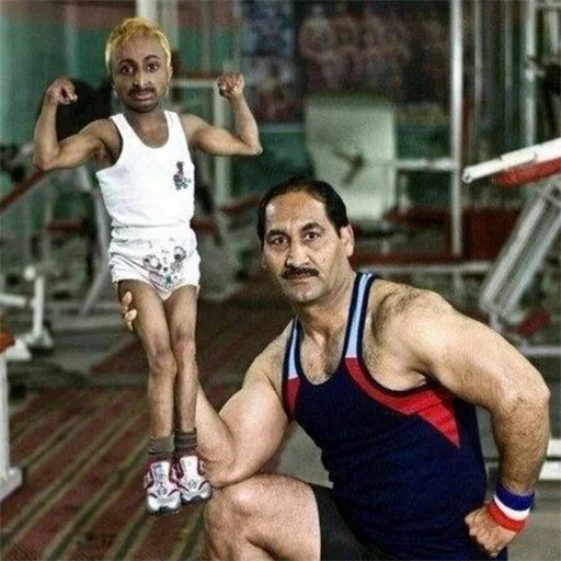 person person sport physical fitness