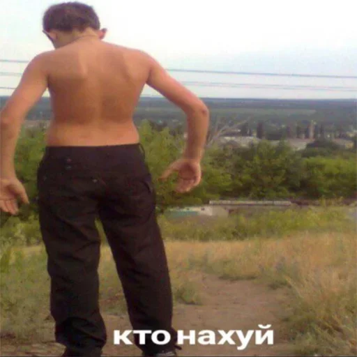 outdoor outdoor person clothing