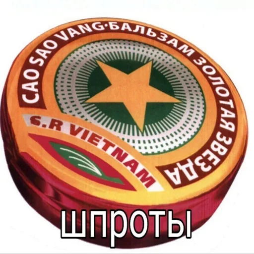 logo logo emblem trademark