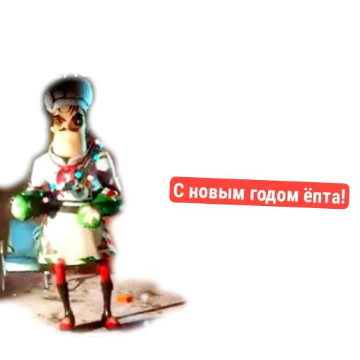 Сосед и другое Сосед и другое -