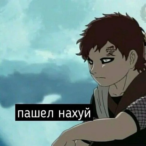 аниме аниме СМС мультипликация