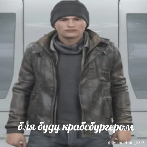 Soul Gudman Soul Gudman -