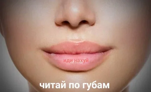 skin closeup lip
