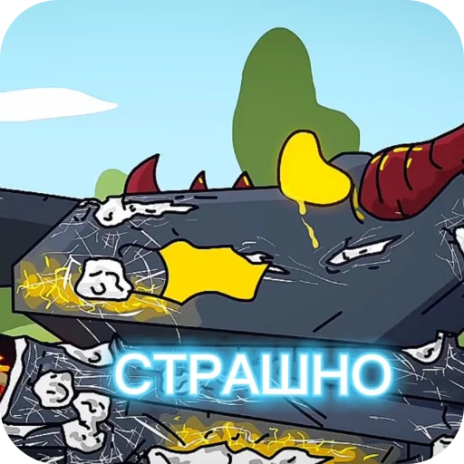 Стикеры-(@EN_4557) Стикеры-(@EN_4557) -