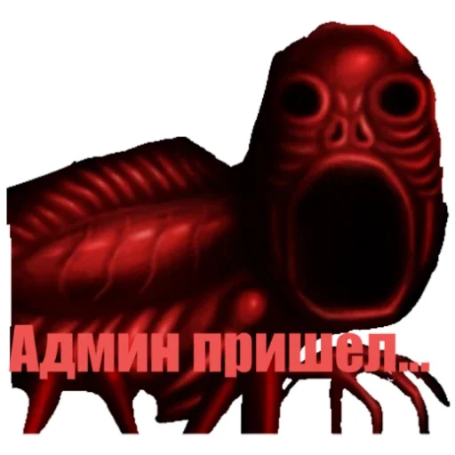 Space_Godzilla пак Space_Godzilla пак -