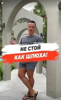 Sticker Спартак - 5