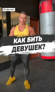 Sticker Спартак - 10