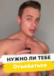 Sticker Спартак - 9