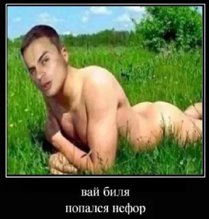 Sticker Спартак - 6