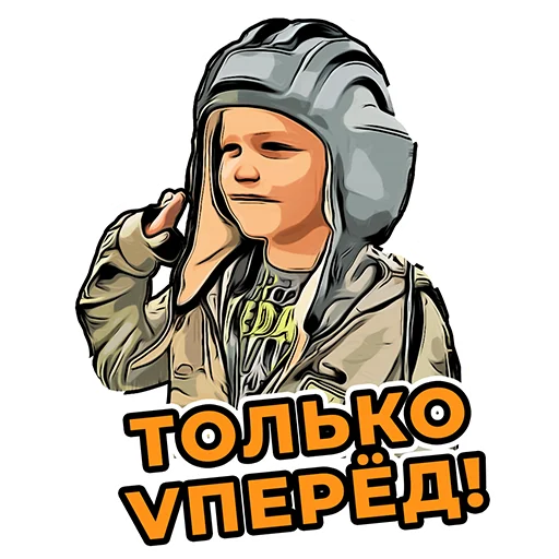 Спасибо, Лёша! Спасибо, Лёша! -
