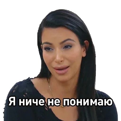 Спаси и сохрани 2 :: @fStikBot Спаси и сохрани 2 :: @fStikBot -