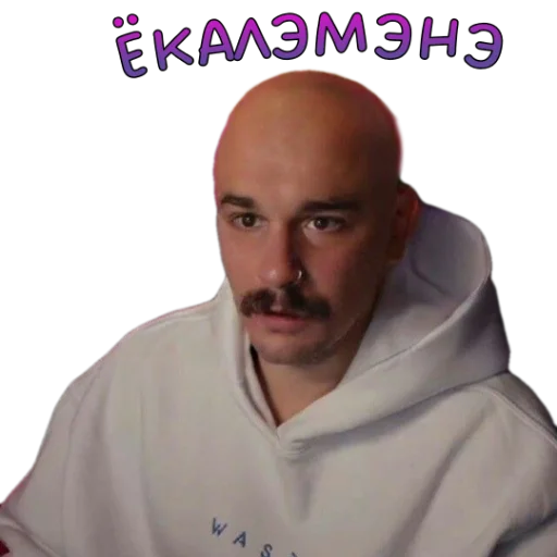 Жми - > @spbsticker Жми - > @spbsticker -