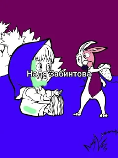 Sticker Вькгщчииапцм @Moistick_bot - 7