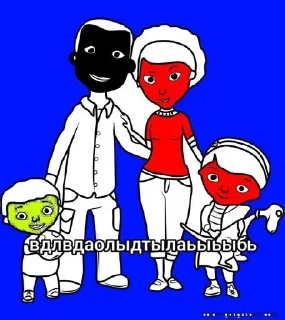 Sticker Вькгщчииапцм @Moistick_bot - 6