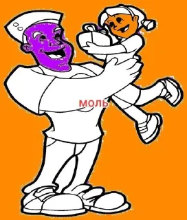 Sticker Вькгщчииапцм @Moistick_bot - 3