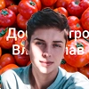 Спешл фор WhatIsLove<3 Спешл фор WhatIsLove<3 -