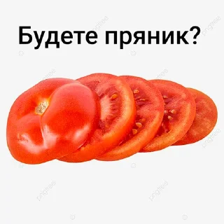 Стикер Спешл фор WhatIsLove<3 - 0