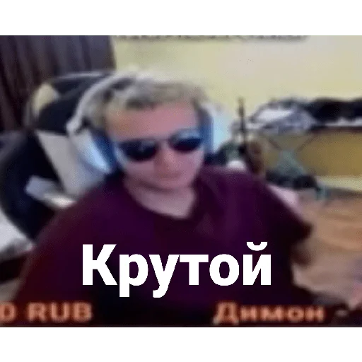 Спидозный пак Спидозный пак -