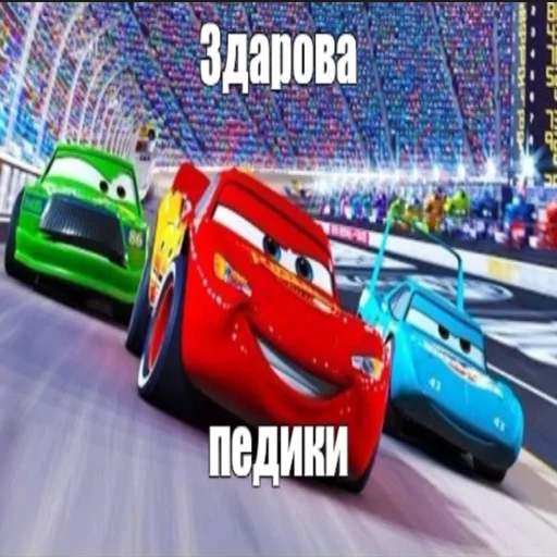 afelak afelak -