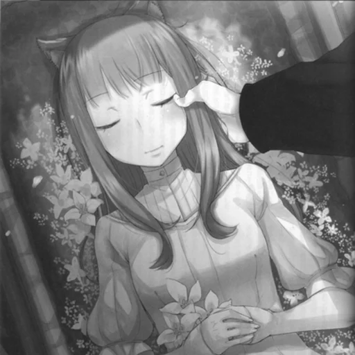 Стикер Spice&Wolf - 7 Стикер Spice&Wolf - 7