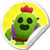 Spike Spike -