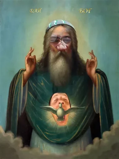 GOMODRIL GOMODRIL -