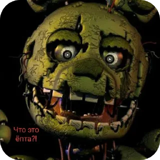 Стикер Springtrap - 0