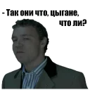 Спи Спи - человеческое лицо