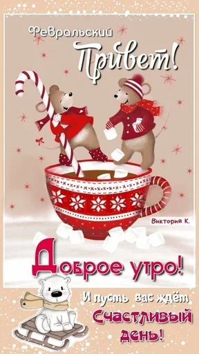ДУ СН ДУ СН -