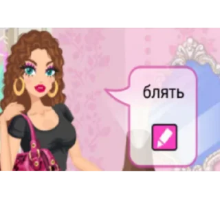 Sticker Стар - 7