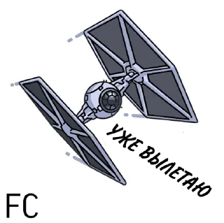 Sticker Star Wars FC - 0