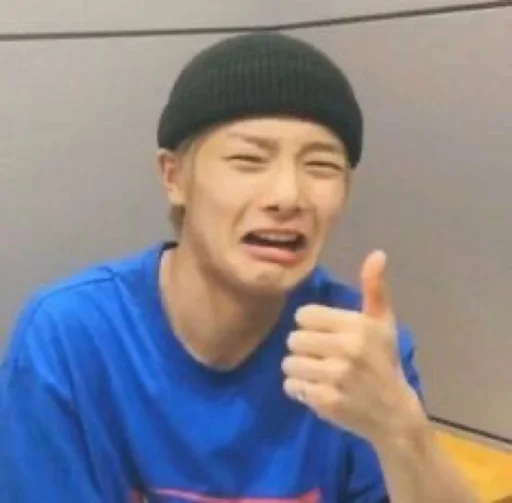 Skz Skz -