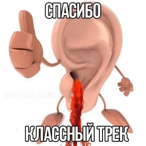 Мемы от @stefaniia_0 Мемы от @stefaniia_0 -