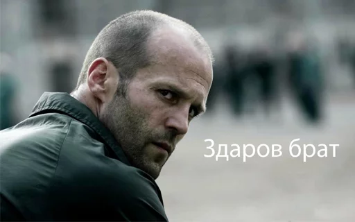 Stehan pack Stehan pack - человеческое лицо