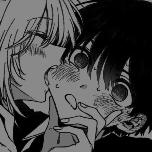 Aichi 2.0 Aichi 2.0 -