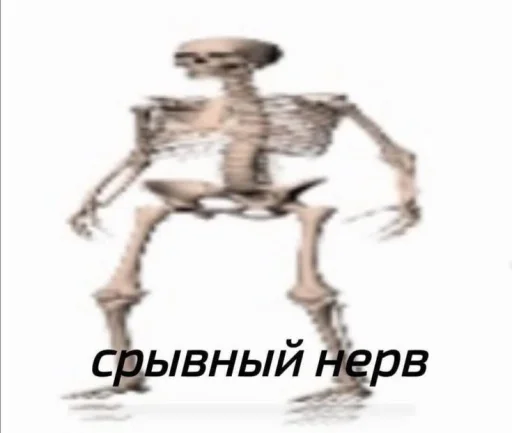 Стикеры @TgEmodziBot - 