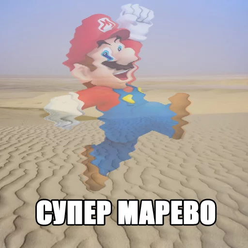 Стикеры маминой подруги Стикеры маминой подруги -