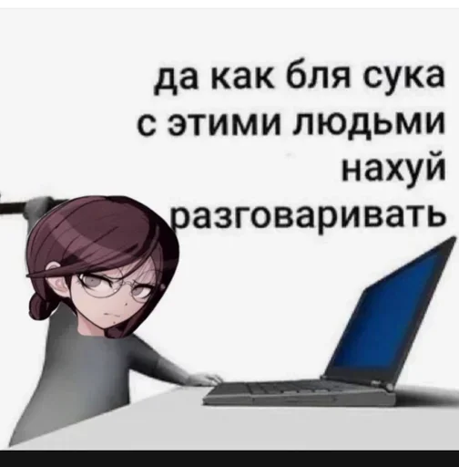 для общения @stiker_packk для общения @stiker_packk -