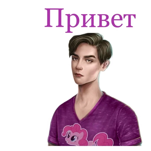 Стикеры от @demon666kr :: @fStikBot Стикеры от @demon666kr :: @fStikBot -