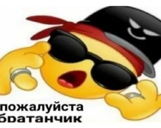 Sticker стикеры от Нары - 0