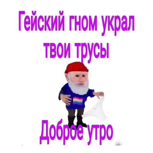 @StickersFuck1 - 