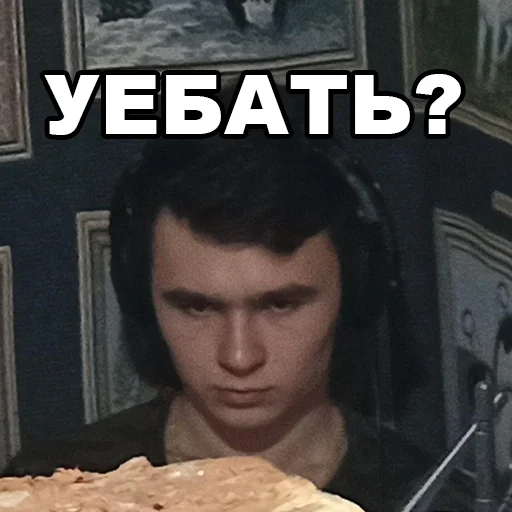 The best people of the country The best people of the country - человеческое лицо
