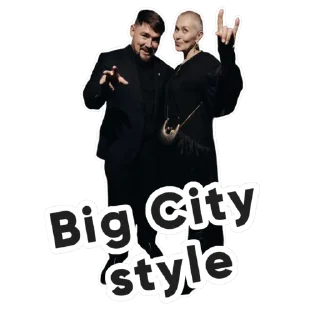 Sticker Big City - 0