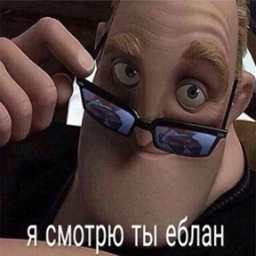 Стикер Stieckers_of_clown :: @fStikBot - 8