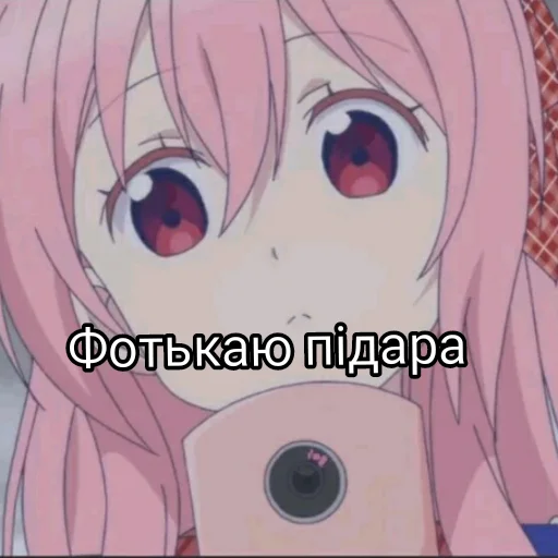 Стикерпак хохла by @fStikBot Стикерпак хохла by @fStikBot -